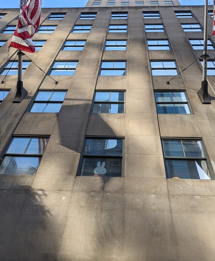 600 Fifth Avenue